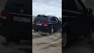 kyron 2.3 тоже может
