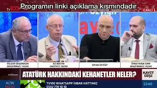 199 - Ertan Özyiğit ile Kayıt Dışı (15.07.2022)