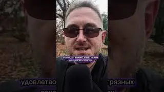Комплекс Мадонны и комплекс блудницы - что это?