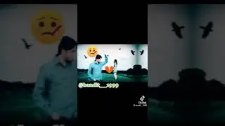 ман аз ту мирам ерам
