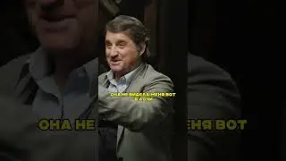 Эйфория | Отар Кушанашвили, Доктор Лазарев - интервью #shorts #подкаст #отаркушанашвили #интервью