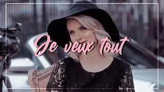 MV || Ambar Smith ~ Je veux tout