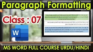 Ms Word - Paragraph Formatting | Urdu-Hindi | Tutorial
