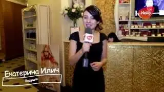 Презентация в салоне красоты Biarriz