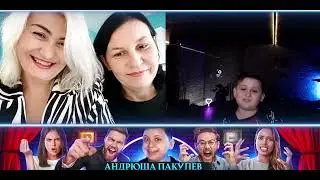 ПИКАП ОТ АНДРЮШИ😍 