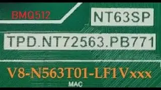 V8 N563T01 LF1V212 tested firmware