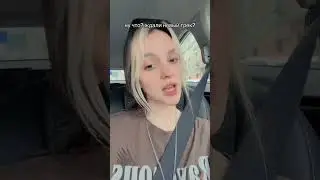 🌸 DARYANA - ПО МОСКВЕ (СНИППЕТ, 2024) 🌸
