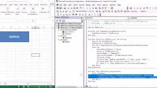 TextBox DropButton - добавление в контрол text box кнопки выбора