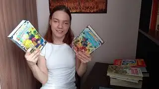 Книжный тег. "Радуга"