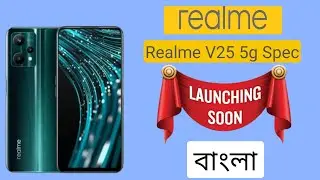 Realme V25 5g Price in Bangladesh
