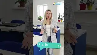 ЯК МИ РОБИМО НАВЧАННЯ В СМАРТ ЦІКАВИМ ТА ЕФЕКТИВНИМ?