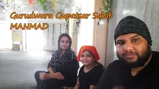 NASHIK to MANMAD VLOG | Gurudwara Gupatsar Sahib | Thumbs Up Hill