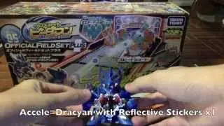 CB05 Official Field Set Plus+ Gametool Review and TestPlay