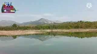 اے میری زمین