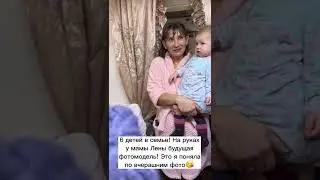 Доброе дело от bondarinki!