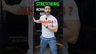 🛑 Stop Doing Stretching Before Workout! 