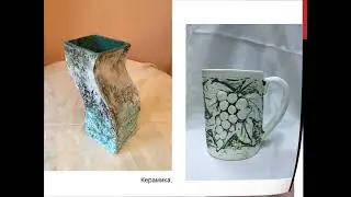 ++АА ИЗО