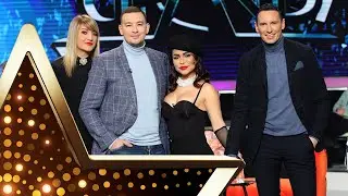 Zvezde Granda - Specijal 08 - 2022/2023 - (Tv Pink 24.12.2022.)