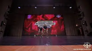 Дуэт ЭнджИр ★ Project818 Russian Dance Festival 2019 ★