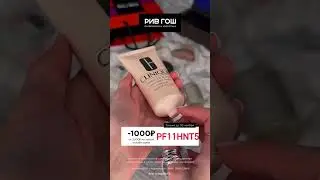 #обзор