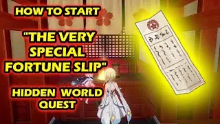 How to Start 