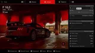 GT SPORT.Проходим карьеру
