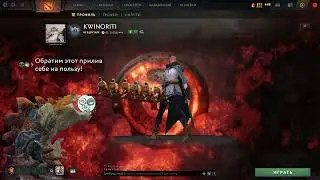 ЛУЧШИЙ ПРОФИЛЬ ЧТО Я ВИДЕЛ