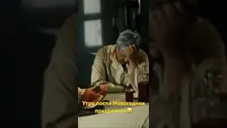 х/ф «Белое солнце пустыни» 1970г. 