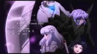 Inuyasha & Kagome Love