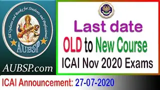 ICAI Conversion from Old to New Syllabus | CA IPCC to CA Intermediate | CA Final Old to CA Final New