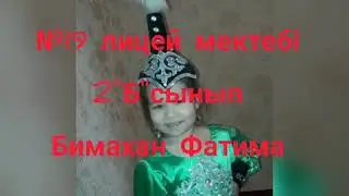 #дистанционно