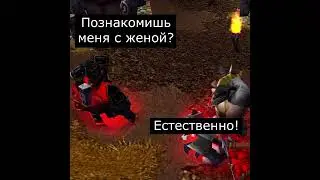 Жена Рексара
