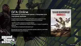 Fortnite stream rtx 3060 + i5 11400f