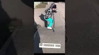 Что учить после Випа🤪👍😇