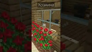 Грустная история про пса в МАЙНКРАФТ | Не бросайте своих питомцев...