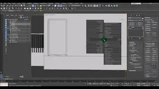 3ds max: 9 Декор окон