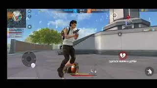 Free Fire Қазақша