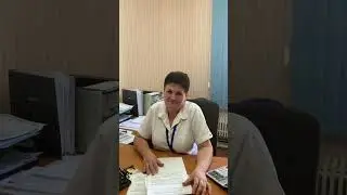 Декларация 250. Сдача до 15 сентября.