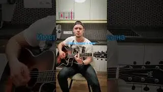 группа 30.02  - ПРИМЕРОМ (я мечтаю о том, что и ты тоже) 