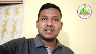পরীক্ষার প্রশ্নপত্র সামাজিক যোগাযোগ মাধ্যমে ছড়ানো থেকে বিরত থাকুন। ষান্মাসিক সামষ্টিক মূল্যায়ন ২০২৪