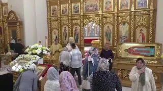 Божественная литургия в неделю 1-ю по Пятидесятнице, Всех святых.