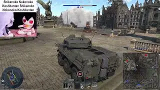 Type 87 RCV shikanokonokonokokoshitantan squad