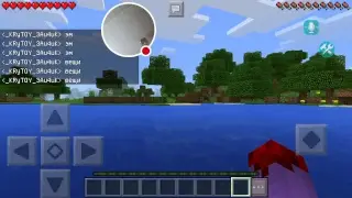 Стрим Multiplayer MCPE