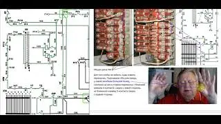 Тепловоз 2ТЭ10. 7. Контроллер машиниста. Дополнение к видео 6.