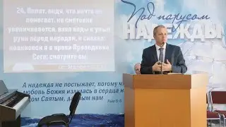 Страдания Христа - Лозовский С.А.