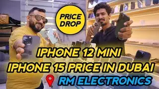 iphone 12 mini i iphone 15 price in dubai deira
