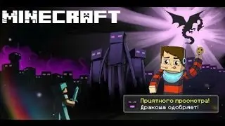 Обзор модов в Minecraft #2(Липкий Редстоун)