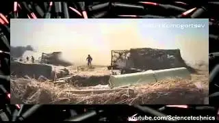 Нас не победить