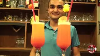 SELENIUM HOTEL - ANTALYA MANAVGAT