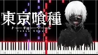 Unravel | Tokyo Ghoul OP1 PIANO TUTORIAL (Sheet in the description)